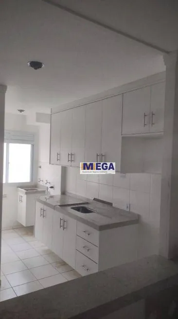 Foto 1 de Apartamento com 2 Quartos à venda, 48m² em Loteamento Nova Espírito Santo, Valinhos