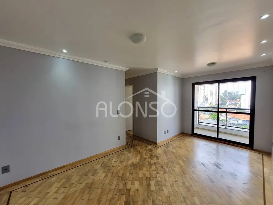 Foto 1 de Apartamento com 3 Quartos à venda, 70m² em Vila Antônio, São Paulo