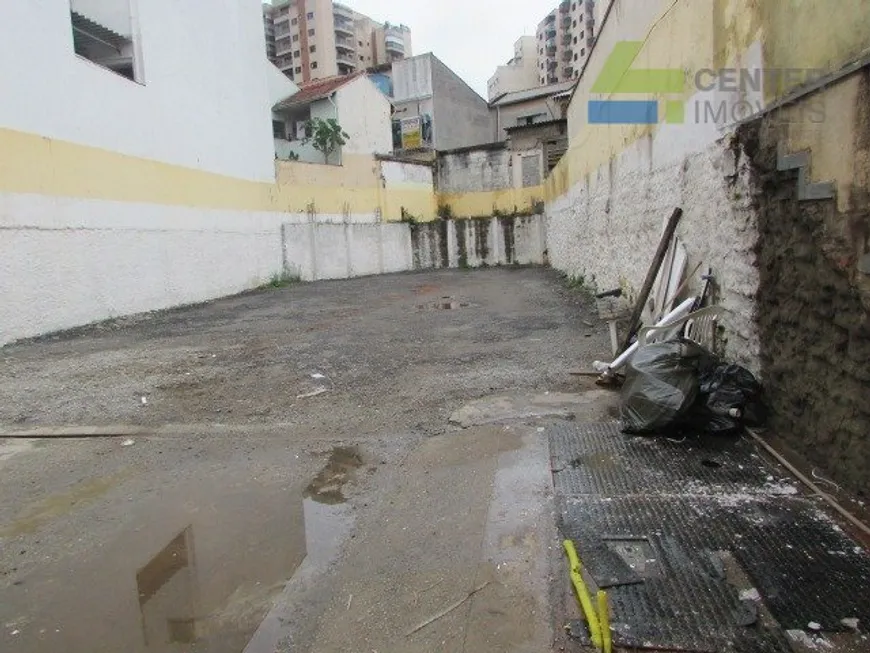 Foto 1 de Lote/Terreno para alugar, 308m² em Saúde, São Paulo