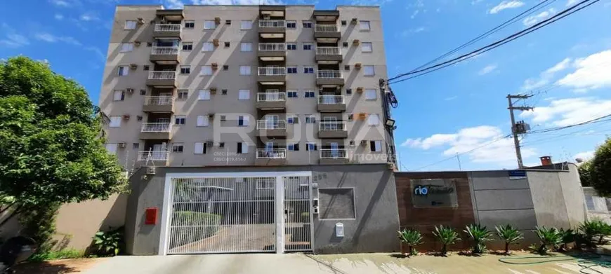 Foto 1 de Apartamento com 2 Quartos para venda ou aluguel, 62m² em Residencial e Comercial Palmares, Ribeirão Preto