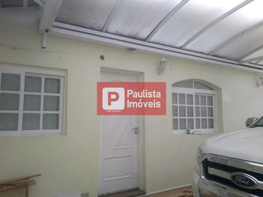 Foto 1 de Casa de Condomínio com 3 Quartos à venda, 125m² em Vila Isa, São Paulo