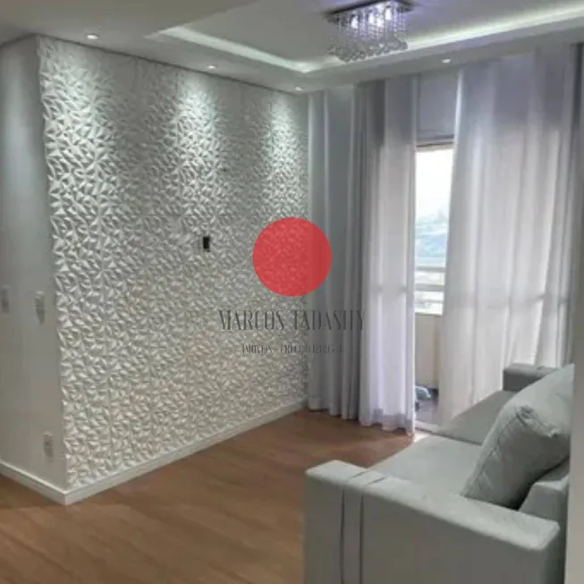 Foto 1 de Apartamento com 2 Quartos à venda, 63m² em Bethaville I, Barueri