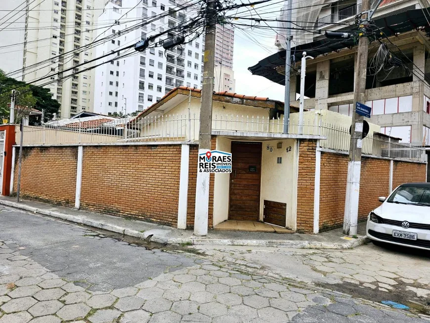 Foto 1 de Casa com 3 Quartos à venda, 230m² em Jardim das Acacias, São Paulo