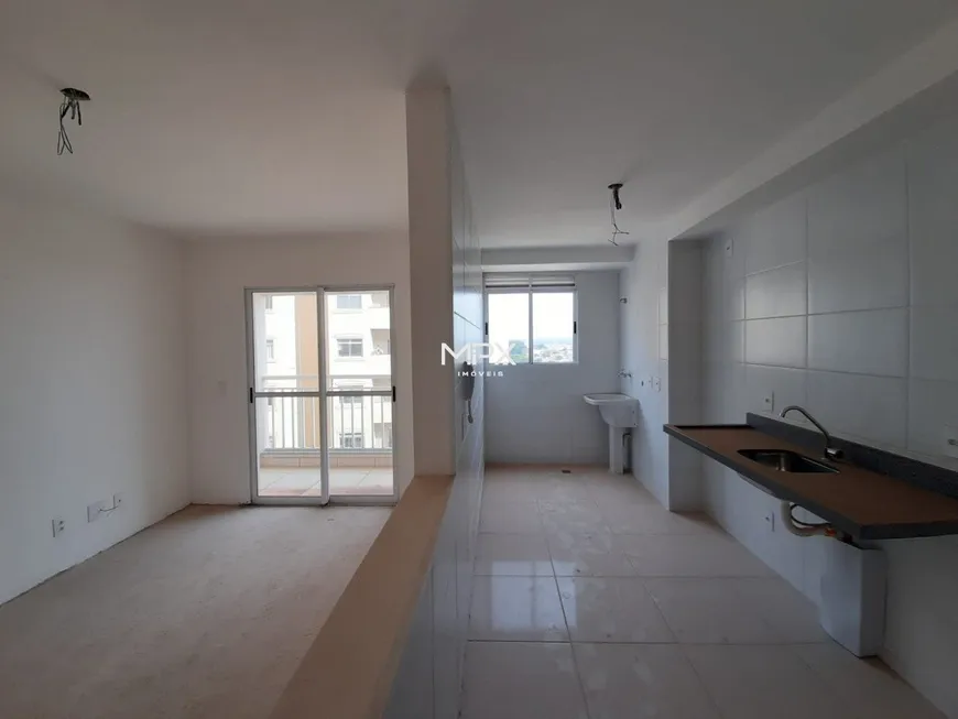 Foto 1 de Apartamento com 2 Quartos à venda, 67m² em Nova América, Piracicaba