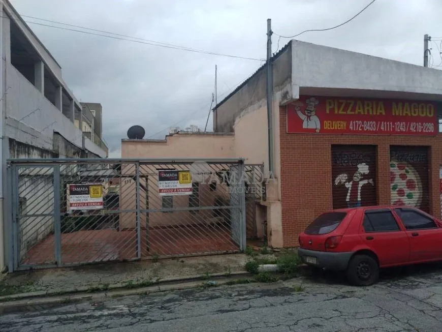 Foto 1 de Casa com 2 Quartos à venda, 100m² em Vila Marieta, São Paulo