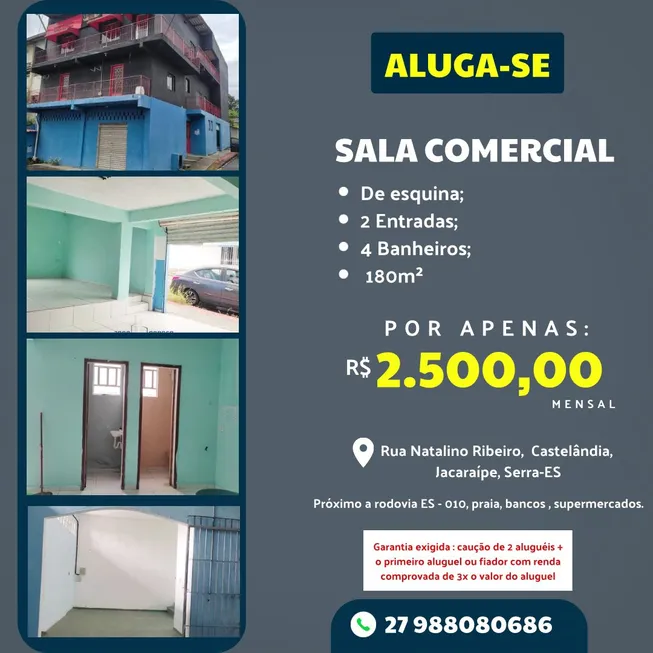 Foto 1 de Ponto Comercial para alugar em Castelandia, Serra