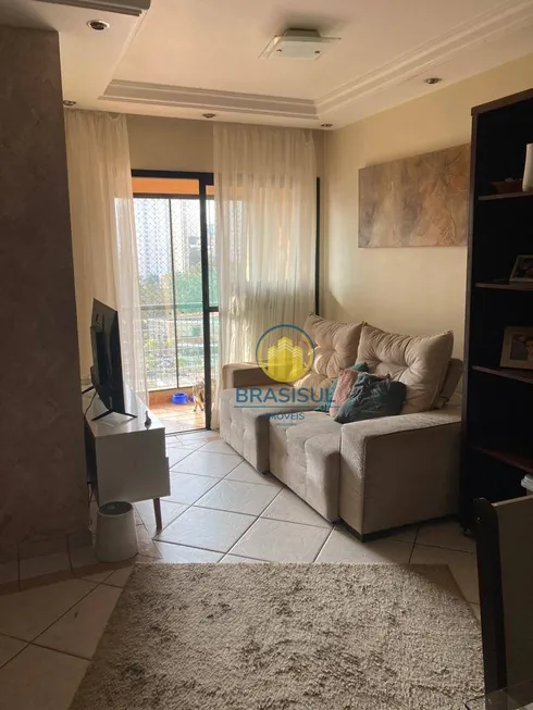 Foto 1 de Apartamento com 2 Quartos para venda ou aluguel, 63m² em Jardim Marajoara, São Paulo