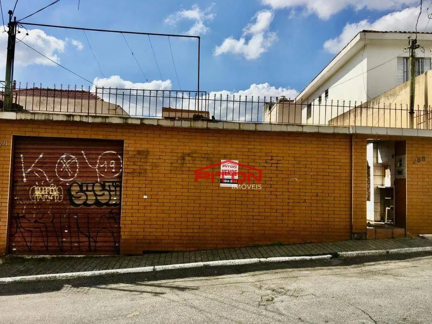 Foto 1 de Sobrado com 2 Quartos à venda, 120m² em Cangaíba, São Paulo