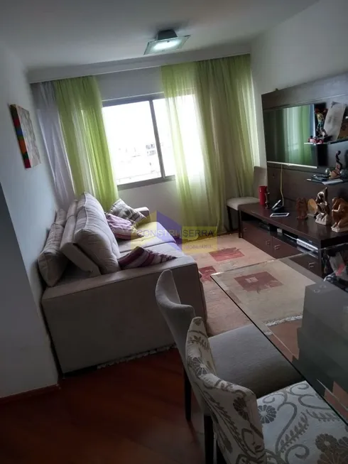 Foto 1 de Apartamento com 3 Quartos à venda, 74m² em Água Fria, São Paulo