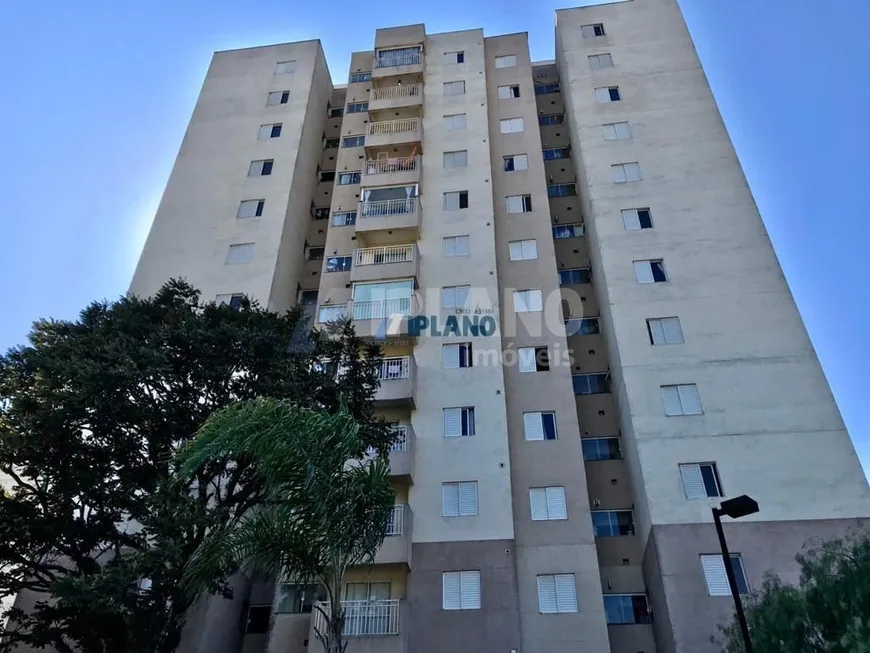 Foto 1 de Apartamento com 2 Quartos à venda, 55m² em Parque Sabará, São Carlos