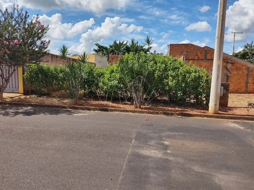 Foto 1 de Lote/Terreno à venda, 200m² em Jardim Adalberto Frederico de Oliveira Roxo I, Araraquara