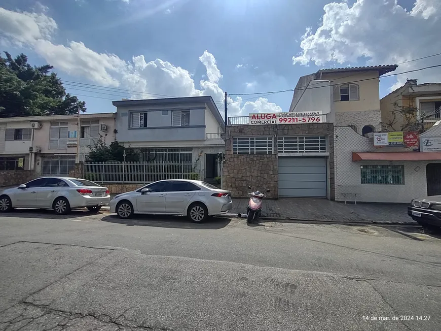 Foto 1 de Sobrado com 3 Quartos para venda ou aluguel, 600m² em Móoca, São Paulo