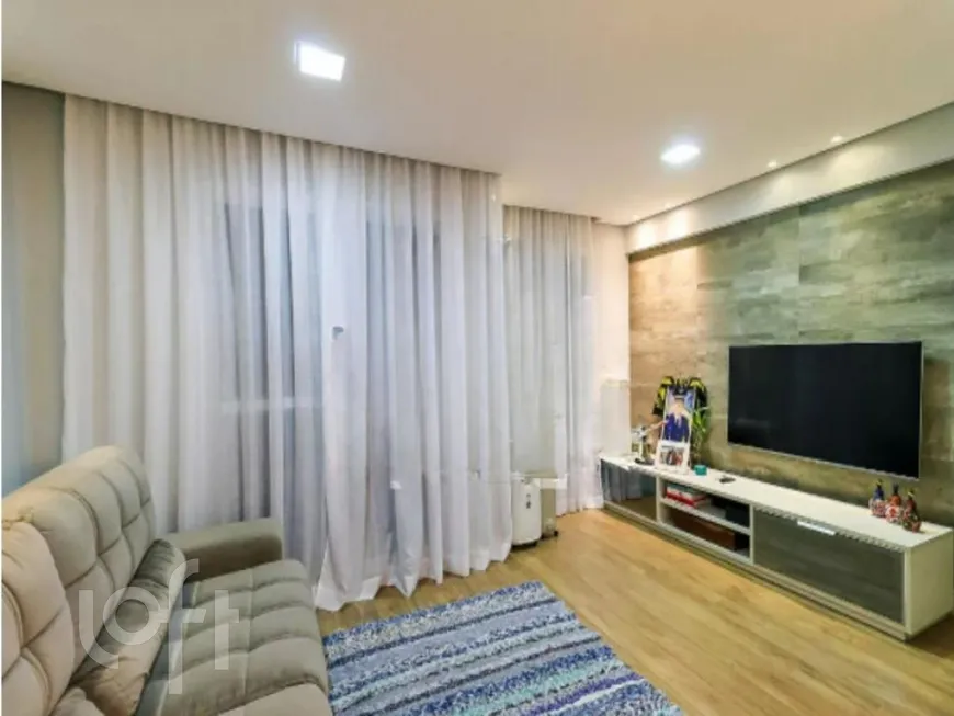 Foto 1 de Apartamento com 3 Quartos à venda, 69m² em Vila Andrade, São Paulo