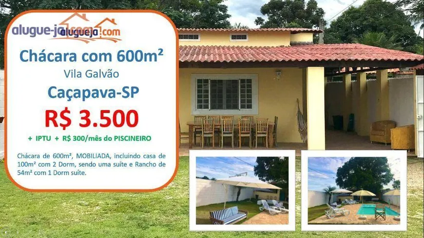 Foto 1 de Fazenda/Sítio com 3 Quartos para alugar, 154m² em Vila Galvão, Caçapava