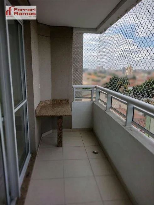 Foto 1 de Apartamento com 2 Quartos à venda, 61m² em Vila Galvão, Guarulhos