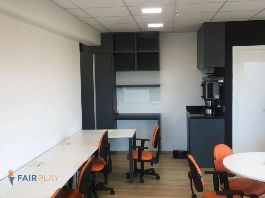 Foto 1 de Sala Comercial à venda, 40m² em Santo Amaro, São Paulo