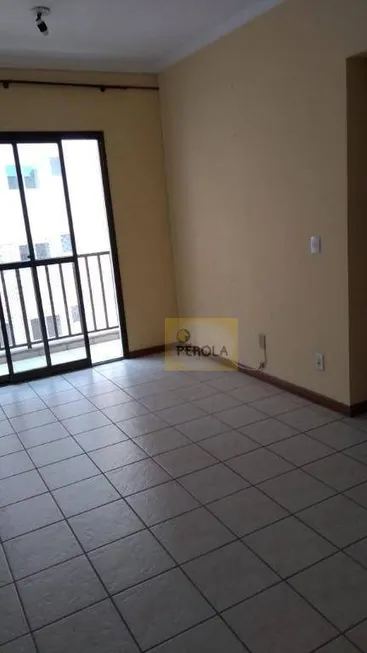 Foto 1 de Apartamento com 2 Quartos à venda, 63m² em Jardim Do Lago Continuacao, Campinas