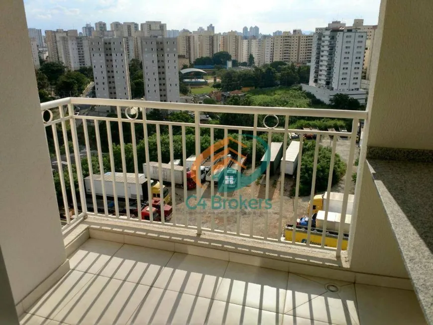 Foto 1 de Apartamento com 3 Quartos à venda, 72m² em Jardim Sao Geraldo, Guarulhos