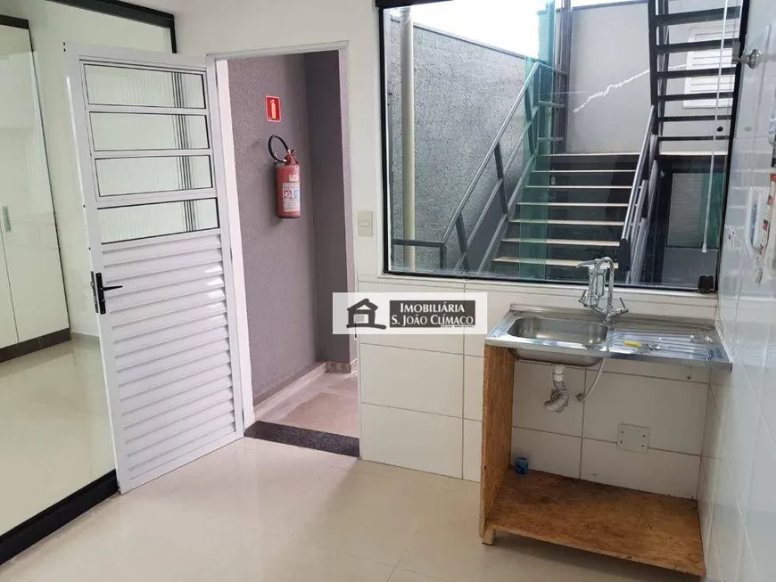 Foto 1 de Casa com 1 Quarto para alugar, 26m² em São João Climaco, São Paulo