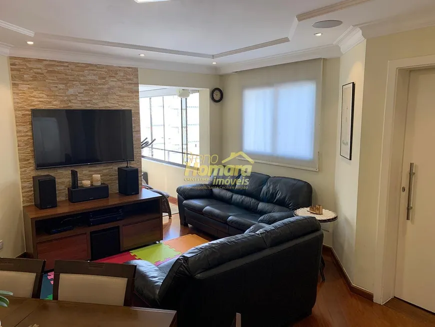 Foto 1 de Apartamento com 3 Quartos à venda, 105m² em Santa Cecília, São Paulo