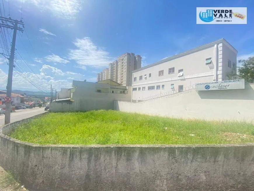 Foto 1 de Lote/Terreno à venda, 364m² em Vista Linda, São José dos Campos