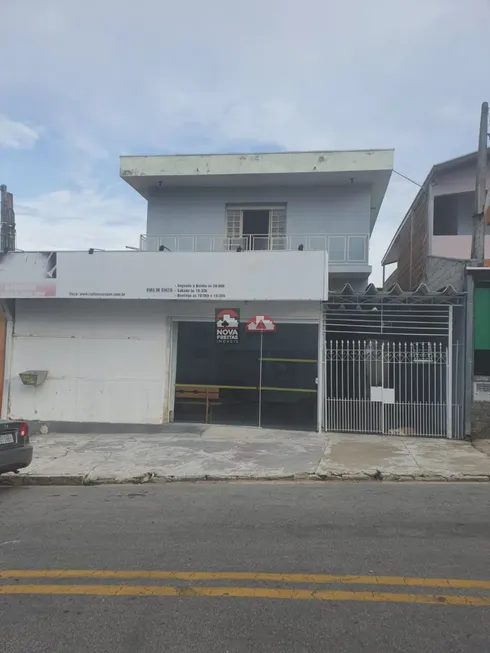 Foto 1 de Ponto Comercial à venda, 196m² em Jardim da Granja, São José dos Campos