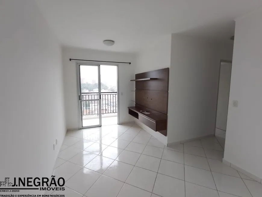 Foto 1 de Apartamento com 2 Quartos para venda ou aluguel, 49m² em Vila Vera, São Paulo