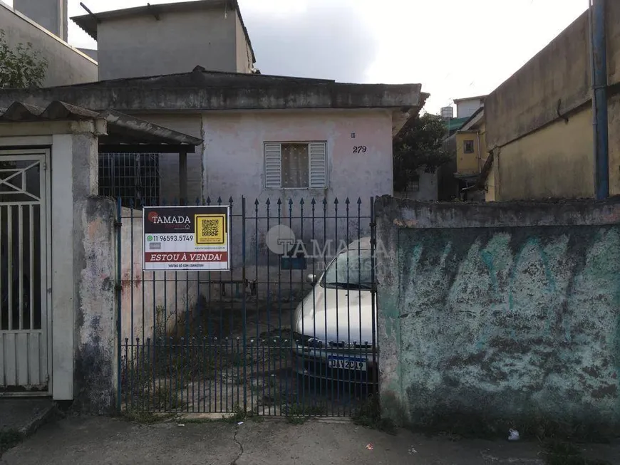 Foto 1 de Lote/Terreno à venda, 410m² em Vila Siria, São Paulo