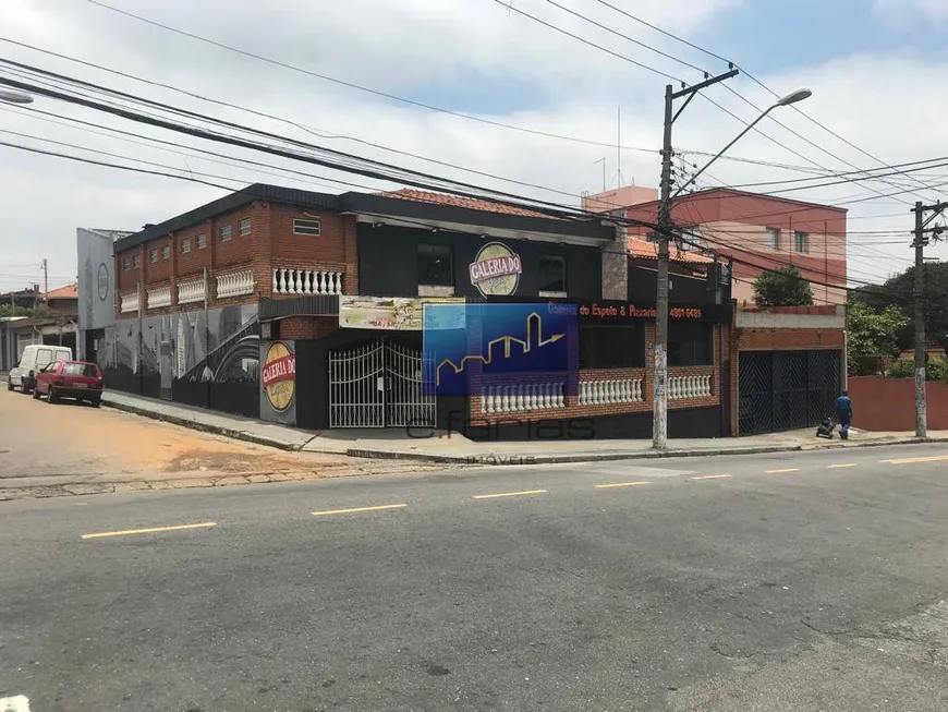 Foto 1 de Ponto Comercial à venda, 510m² em Vila Granada, São Paulo