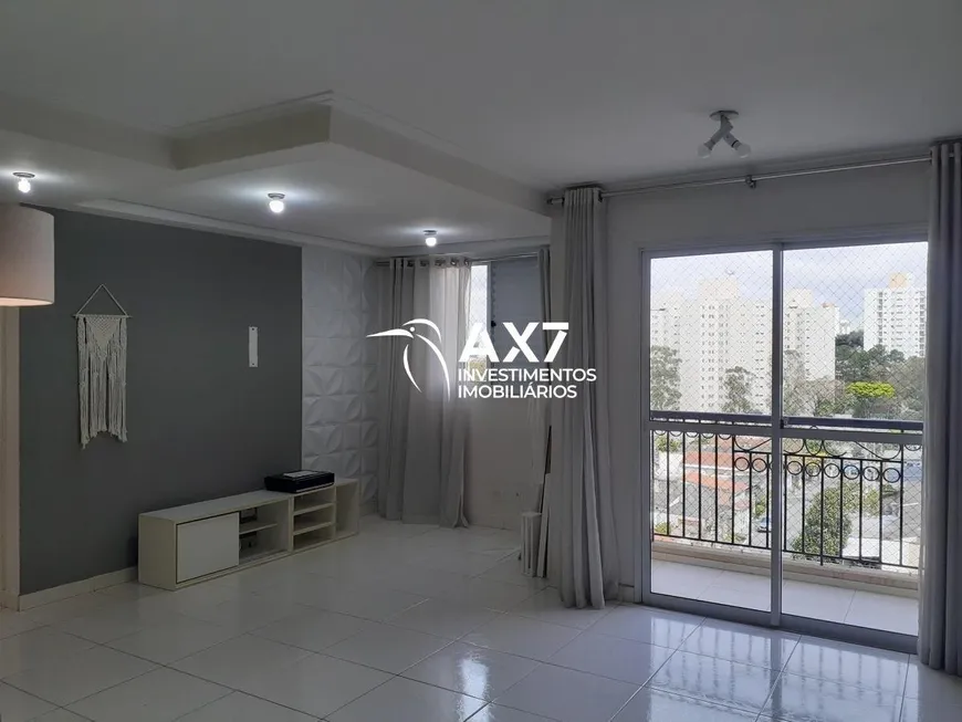 Foto 1 de Apartamento com 2 Quartos à venda, 63m² em Vila Paulista, São Paulo