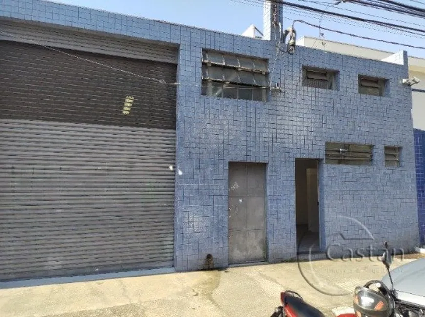 Foto 1 de Galpão/Depósito/Armazém com 1 Quarto para alugar, 500m² em Móoca, São Paulo