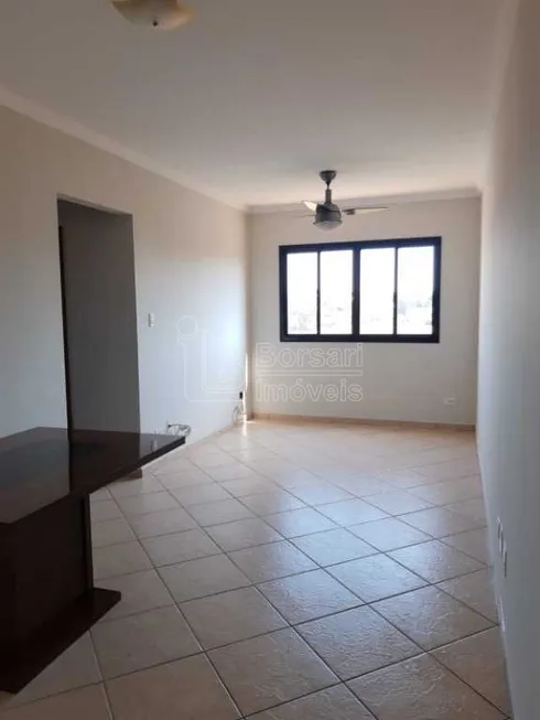 Foto 1 de Apartamento com 2 Quartos à venda, 57m² em Vila Suconasa, Araraquara
