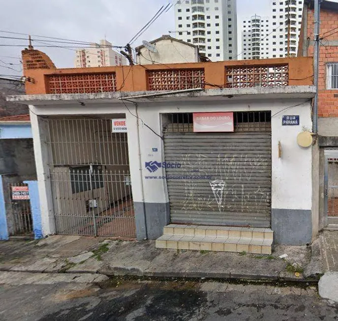 Foto 1 de Casa com 2 Quartos à venda, 197m² em Vila Moreira, Guarulhos