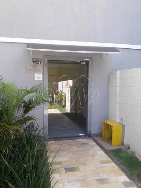 Foto 1 de Apartamento com 2 Quartos à venda, 87m² em Jardim América, Araraquara