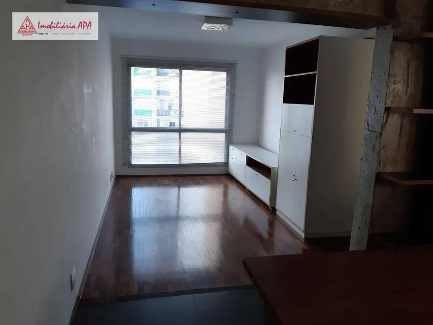 Foto 1 de Apartamento com 1 Quarto à venda, 60m² em Santa Cecília, São Paulo