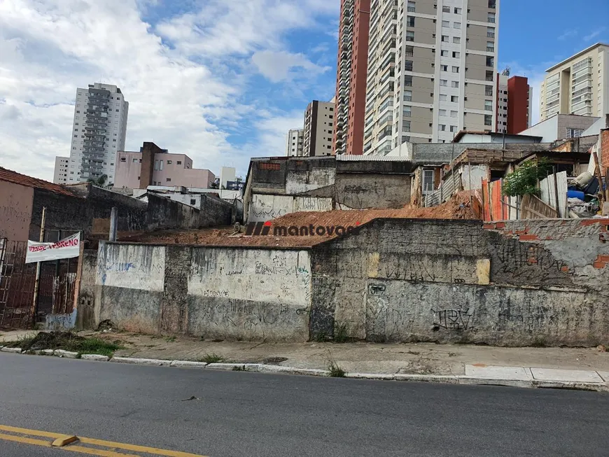 Foto 1 de Lote/Terreno à venda, 805m² em Vila Regente Feijó, São Paulo