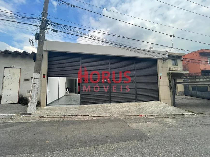 Foto 1 de Prédio Comercial para alugar, 340m² em Vila Santa Maria, São Paulo