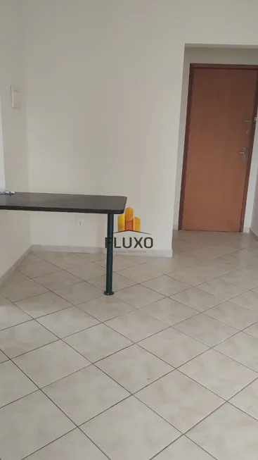 Foto 1 de Apartamento com 1 Quarto para alugar, 42m² em Vila Altinópolis, Bauru