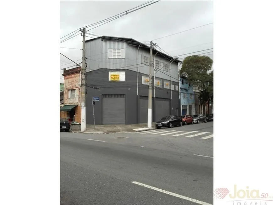 Foto 1 de Galpão/Depósito/Armazém para alugar, 300m² em Bom Retiro, São Paulo