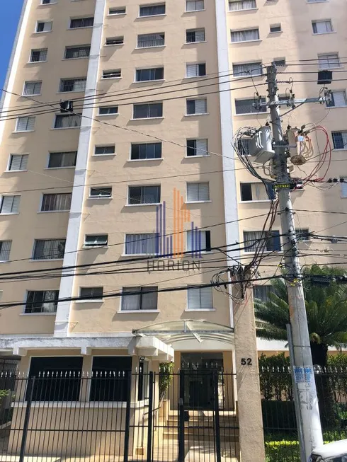 Foto 1 de Apartamento com 1 Quarto à venda, 60m² em Saúde, São Paulo