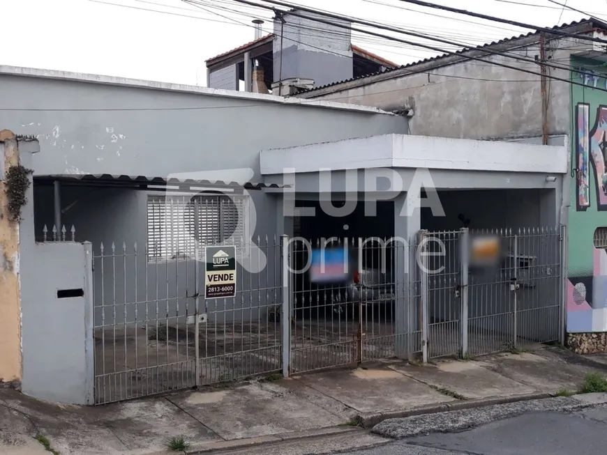Foto 1 de Casa com 2 Quartos à venda, 94m² em Vila Gustavo, São Paulo