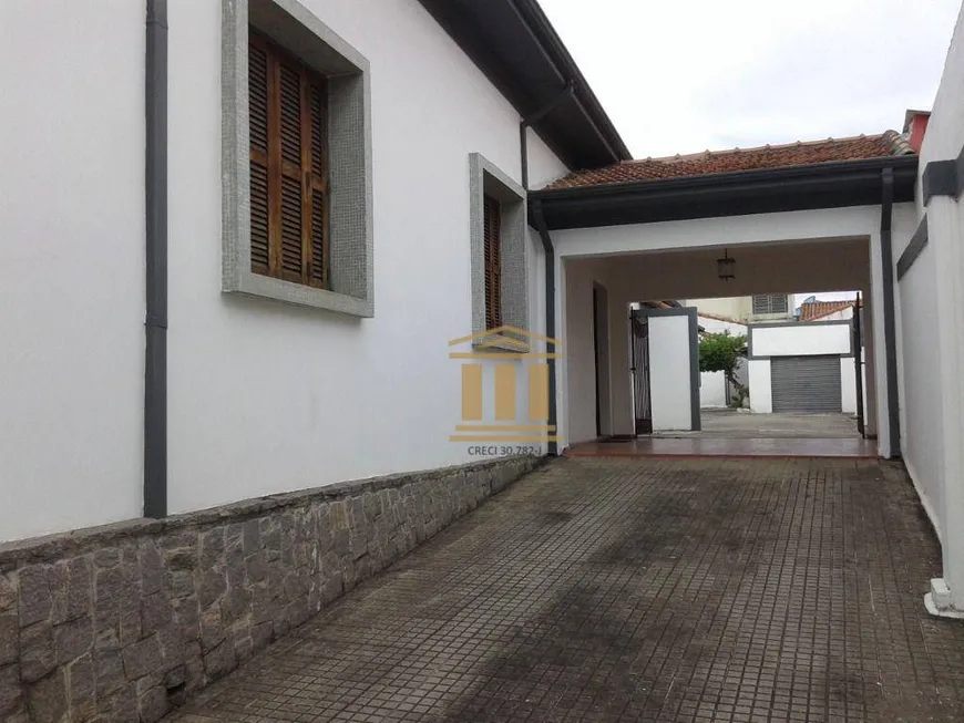 Foto 1 de Ponto Comercial à venda, 244m² em Centro, Jacareí