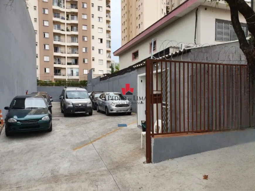 Foto 1 de Lote/Terreno à venda, 248m² em Vila Azevedo, São Paulo