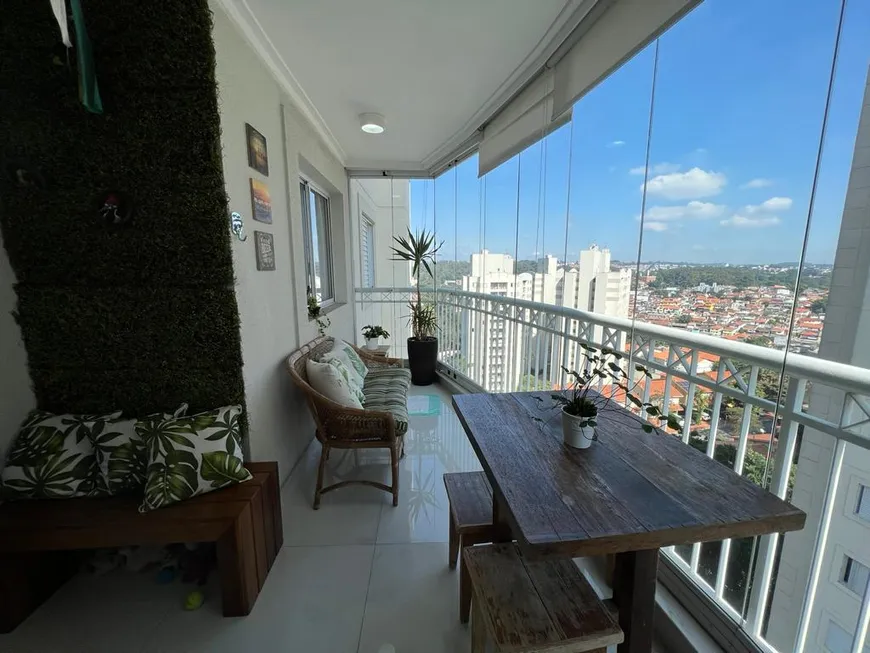 Foto 1 de Apartamento com 3 Quartos à venda, 100m² em Butantã, São Paulo