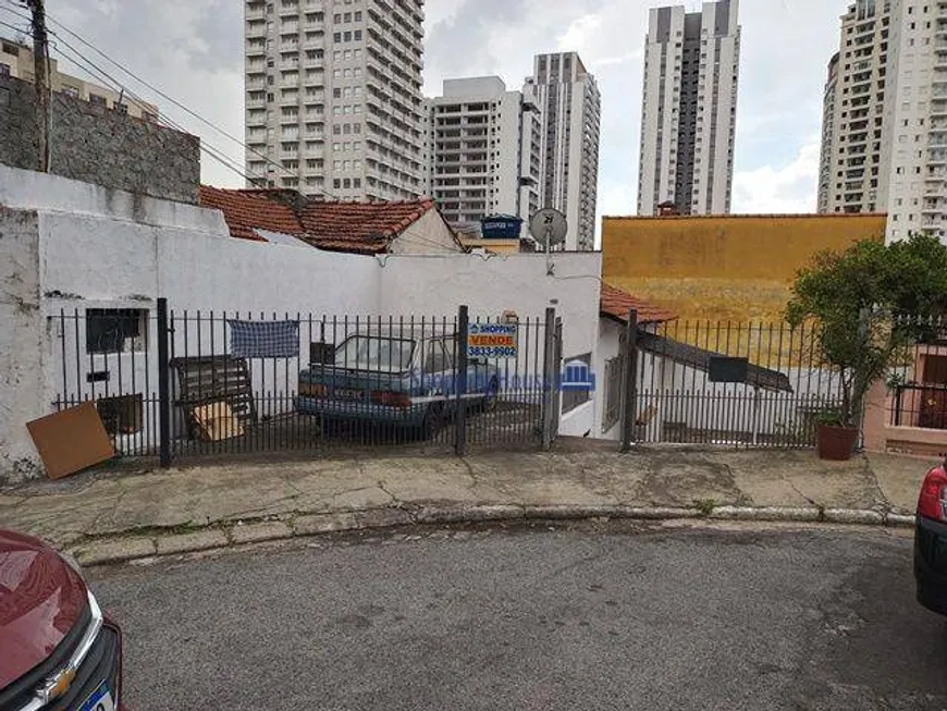 Foto 1 de Casa com 1 Quarto à venda, 62m² em Vila Leopoldina, São Paulo