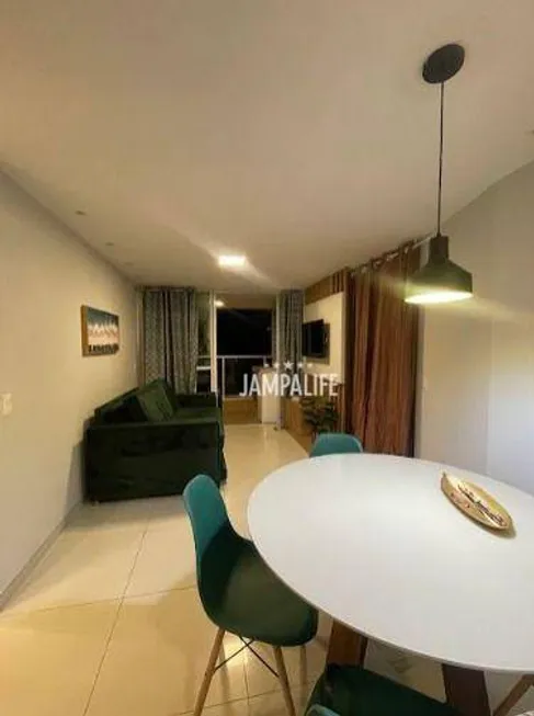 Foto 1 de Apartamento com 2 Quartos para venda ou aluguel, 74m² em Cabo Branco, João Pessoa