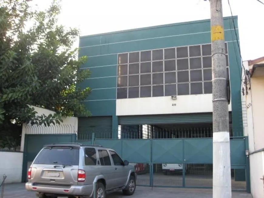 Foto 1 de Prédio Comercial para alugar, 870m² em Barra Funda, São Paulo