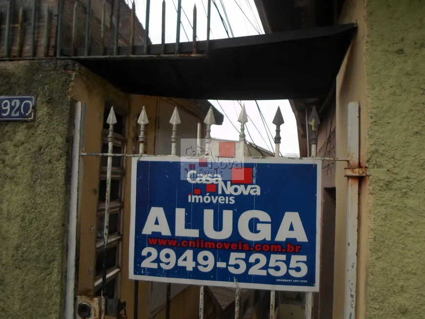 Foto 1 de Casa com 1 Quarto para alugar, 45m² em Vila Maria, São Paulo