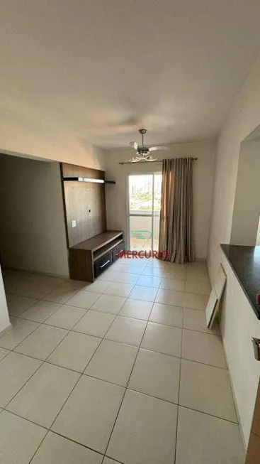 Foto 1 de Apartamento com 2 Quartos à venda, 64m² em Vila Cardia, Bauru