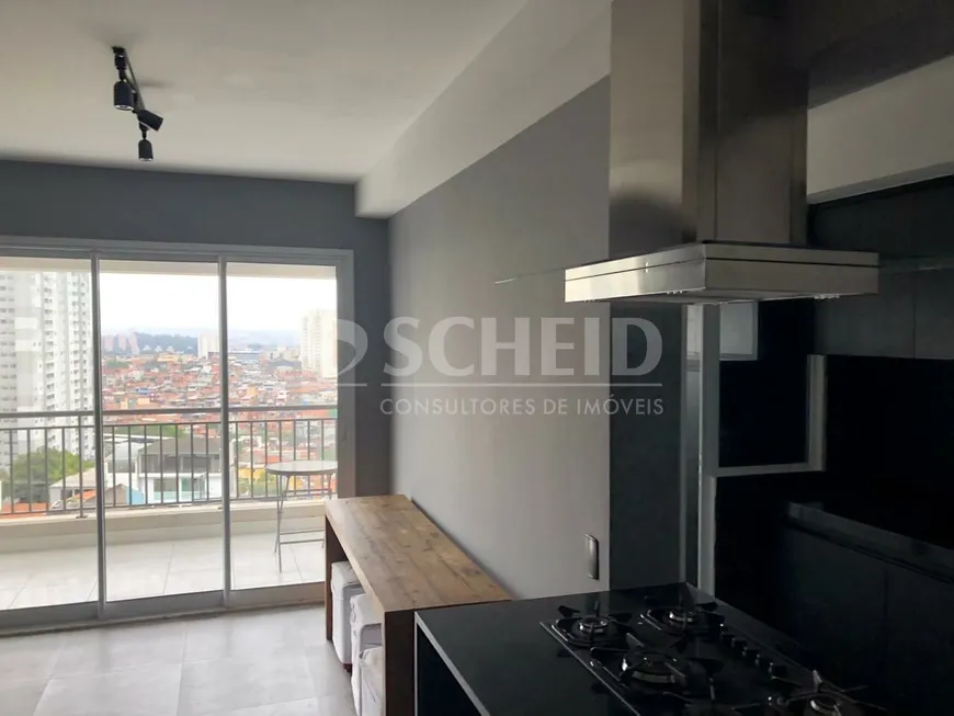 Foto 1 de Apartamento com 2 Quartos à venda, 90m² em Jardim Caboré, São Paulo